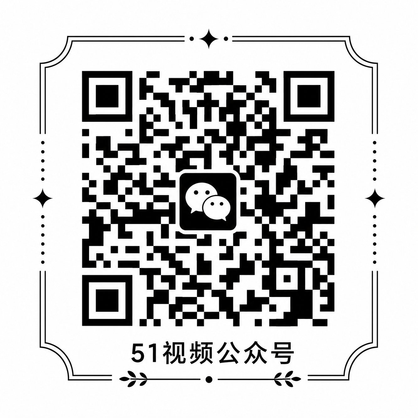 呦呦视频公众号